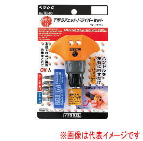 xbZ No.TD-80@T^`FbghCo[Zbg