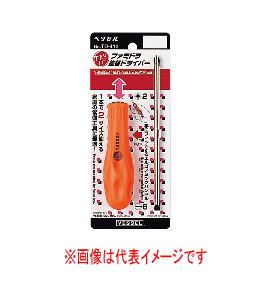 xbZ No.TD-410 t@~h hCo[