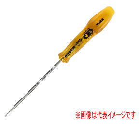 xbZ No.5400TX T5~80 p[ObvgNXhCo[