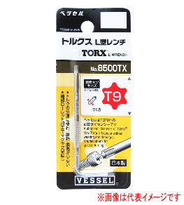 xbZ No.8500TX T9 gNXL^`
