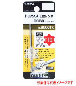 xbZ No.8500TX T10 gNXL^`