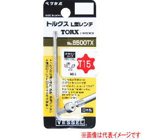xbZ No.8500TX T15 gNXL^`