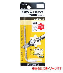 xbZ No.8500TX T20 gNXL^`