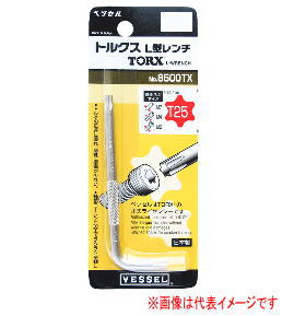 xbZ No.8500TX T25 gNXL^`