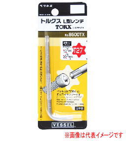 xbZ No.8500TX T27 gNXL^`