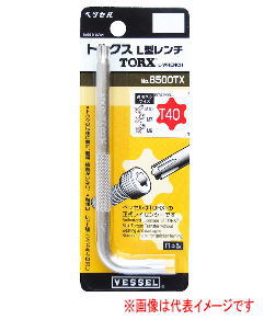 xbZ No.8500TX T40 gNXL^`