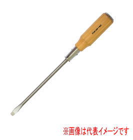 xbZ No.350(-)9~200 ؕђʃhCo[