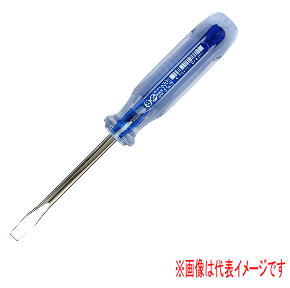 xbZ No.6300(-)5.5~75 NX^ChCo[