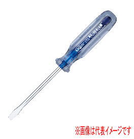 xbZ No.6300(-)6~100 NX^ChCo[