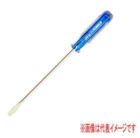 xbZ No.6300(-)9~200 NX^ChCo[