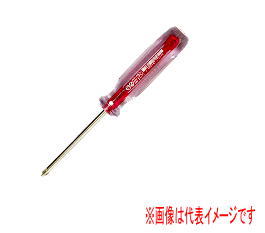 xbZ No.6300(+)1~75 NX^ChCo[