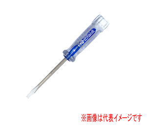 xbZ No.6900(-)2.5~50 NX^ChCo[