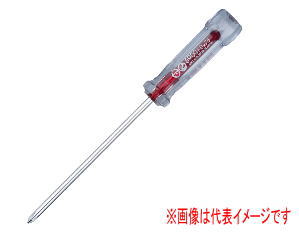 xbZ No.6900(+)0~75 NX^ChCo[