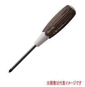 xbZ No.300(+)1~75 EbfBhCo[