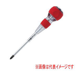 xbZ No.250 (+)2~100@SђʃhCo[