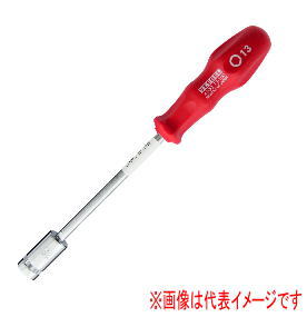 xbZ No.4100 Ε13~150 p[\PbghCo[