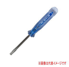 xbZ No.6100(-)4~50 NX^ChCo[