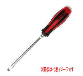 xbZ No.930 (-)6~150 KhђʃhCo[