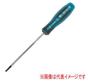 xbZ No.910 (-)3~100 Kh׎hCo[
