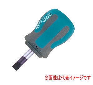 xbZ No.920 (-)6~25 KhX^r[hCo[