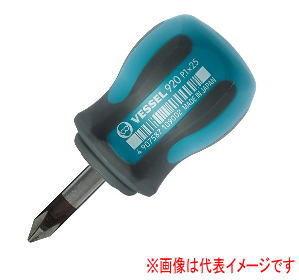 xbZ No.920 (+)1~25 KhX^r[hCo[