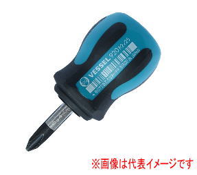 xbZ No.920 (+)2~25 KhX^r[hCo[