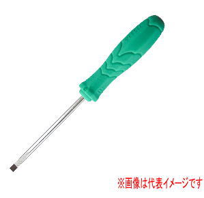 xbZ No.560(-)4~75 ZphhCo[(׎^Cv)