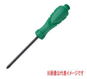 xbZ No.590(+)00~50 ZphhCo[(^Cv)