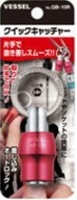 xbZ No.QB-10R NCbNLb`[(bh)