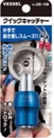 xbZ No.QB-10B NCbNLb`[(u[)