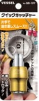 xbZ No.QB-10Y NCbNLb`[(CG[)