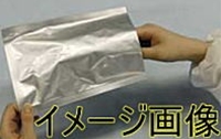 xmCpX IA-28 ^ECA~ 280~400 (400)