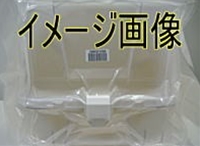 xmCpX IGN-8 ÓdC΍ 8C`p 290~135+135~630 (200)