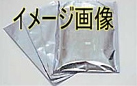 xmCpX IS-3 ÓdC΍ 203~305 (100)