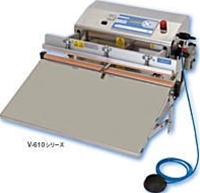 富士インパルスV-610-H-5 卓上型 ノズル式脱気シーラー 高速度脱気タイプ