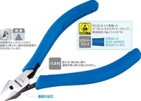 HOZAN z[U jbp[ N-31