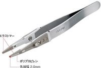 HOZAN z[U \tg`bvsZbg P-610-G