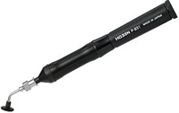 HOZAN z[U oL[sbN P-831