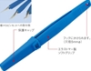 HOZAN ホーザン ピンセットグリップ P-845