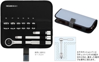 HOZAN z[U \Pbg`Zbg W-511
