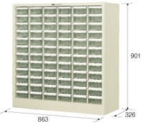HOZAN ホーザン　パーツキャビネット B-200