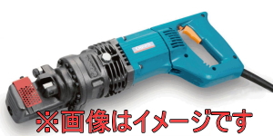 オグラ HBC-816 電動油圧式鉄筋切断機 (バーカッター) オグラ 伝動機