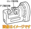 IO Jb^[֐n(SP) HBC-32EHBC-232p
