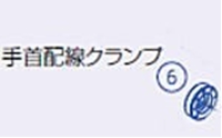NACHI (i`) sz OP-W3-012 zNv (IvVԍ6) MZ07p