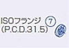 NACHI (i`) sz OP-W2-013 ISOtW (IvVԍ7) MZ04p