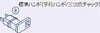 NACHI (i`) sz OP-F10-006 Wnh (IvVԍ8) MZ07p