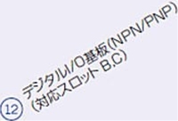 NACHI (i`) sz CFD-OP125-B fW^I/O (IvVԍ12) MZ04/MZ07p