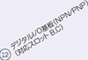 NACHI (i`) sz CFD-OP151-B fW^I/O (IvVԍ12) MZ04/MZ07p
