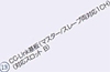 NACHI (i`) sz CFD-OP98-B CC-Link (IvVԍ13) MZ04/MZ07p