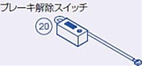 NACHI (i`) sz FD11-OP90-E u[LXCb` (IvVԍ20) MZ04/MZ07p